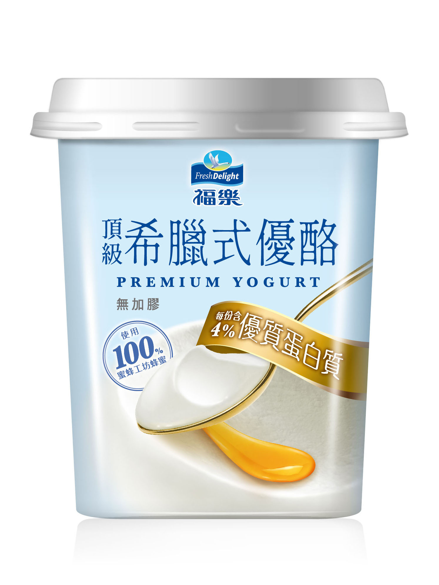台灣福樂freshdelight