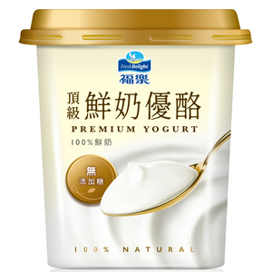 台灣福樂freshdelight