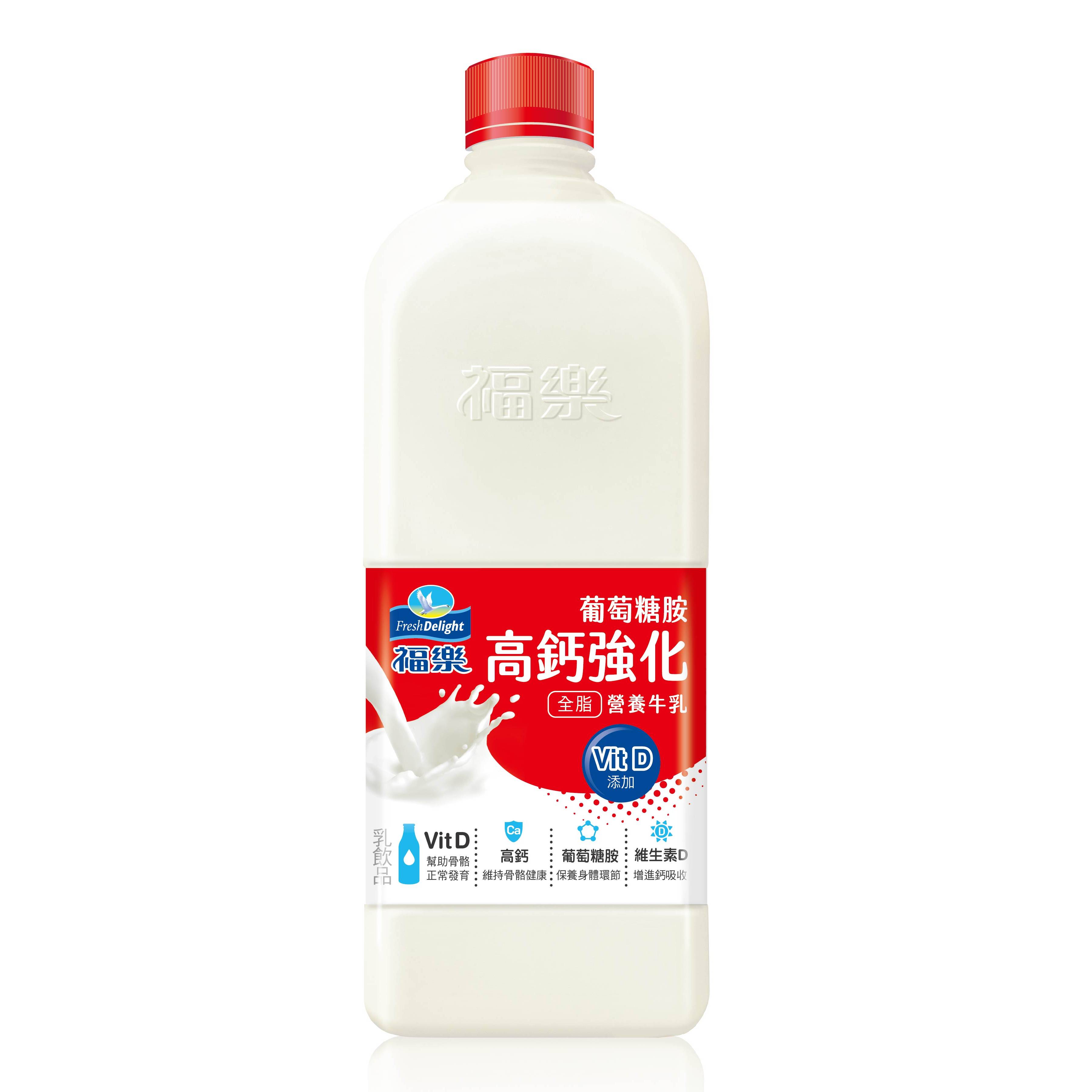 台灣福樂freshdelight
